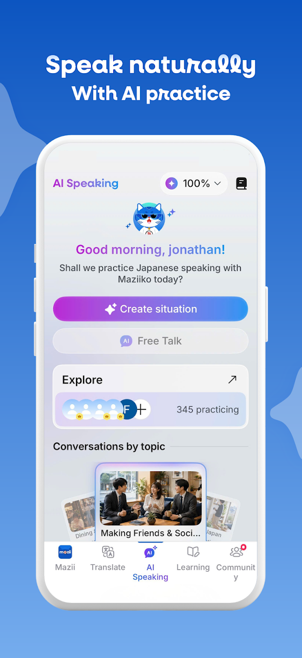Mazii - Japanese Dictionary لقطات الشاشة 7