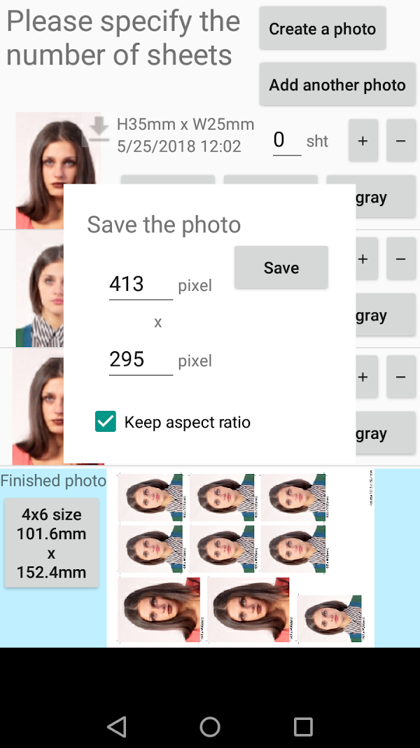 ID Photo application スクリーンショット 8