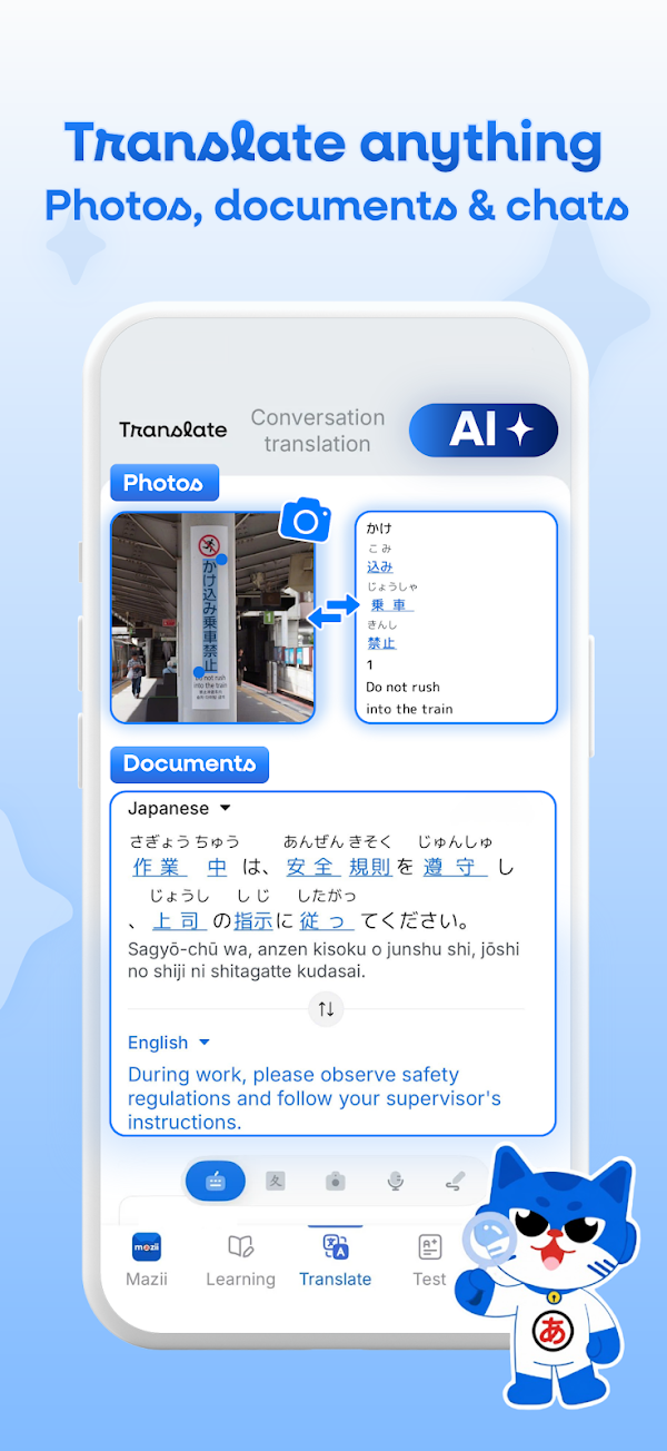 Mazii - Japanese Dictionary لقطات الشاشة 4