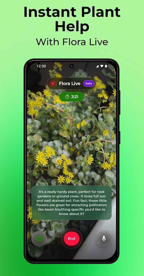 PlantSnap Скриншоты 2