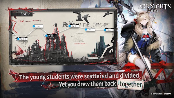 Arknights Screenshots 7