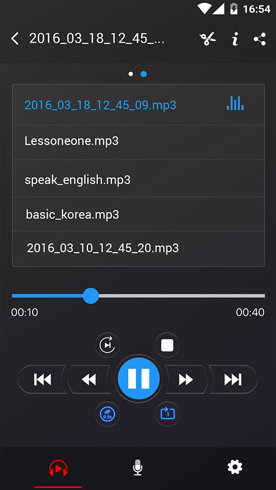 Voice Recorder Screenshots 2