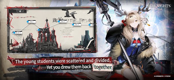 Arknights Screenshots 2