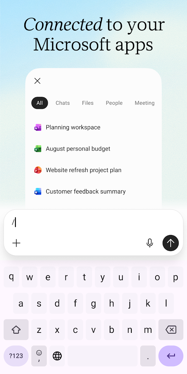 Microsoft Copilot スクリーンショット 2