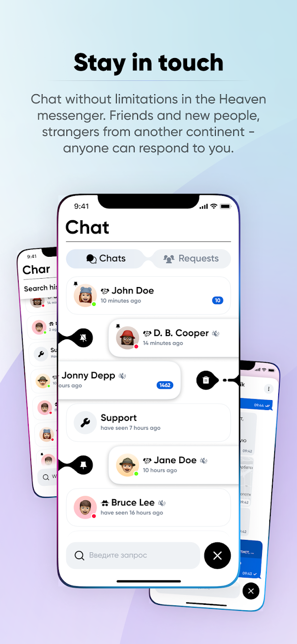 Heaven Messenger - chat, map Capturas de tela 1