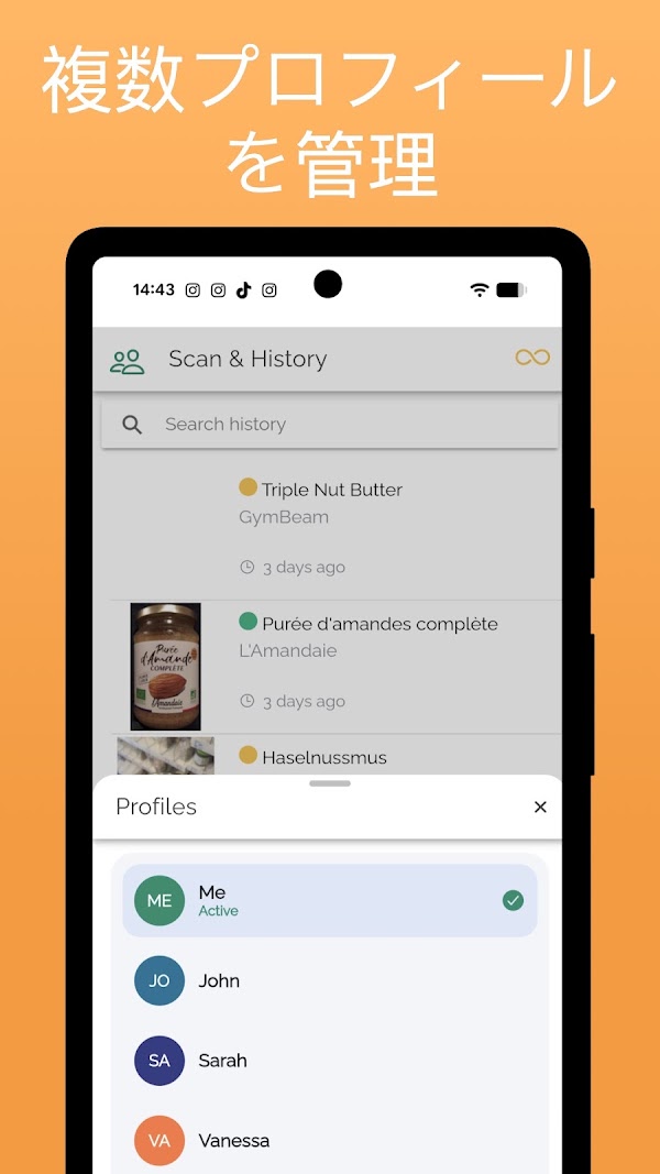 Food Allergy Scanner - Bokha لقطات الشاشة 5