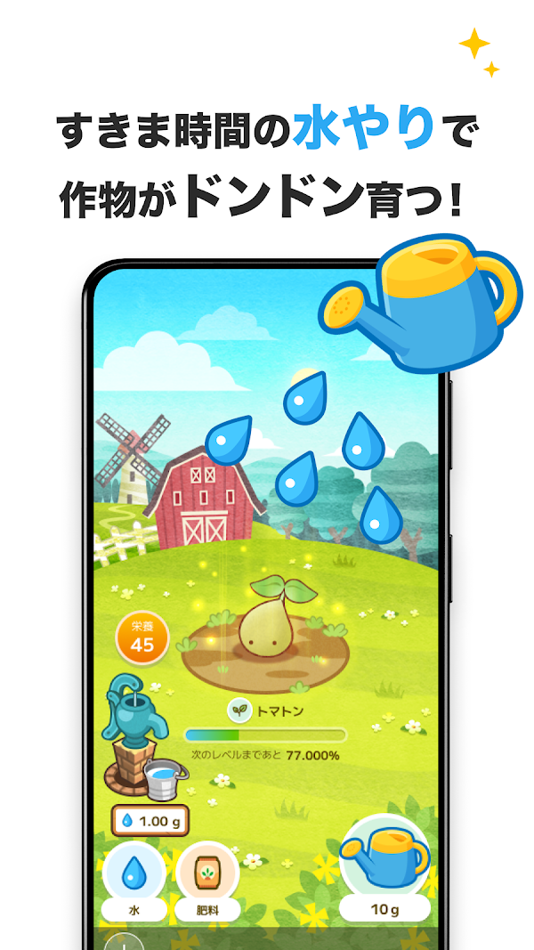 カウシェ - テレビ等で紹介多数！ショッピングアプリ Screenshots 9