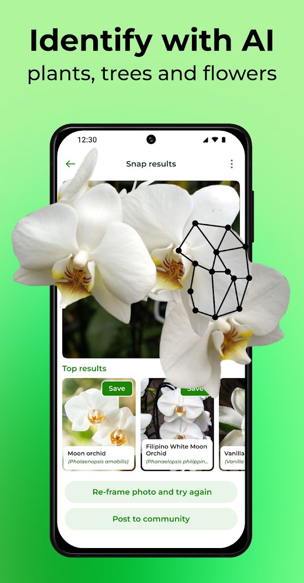 PlantSnap Скриншоты 4