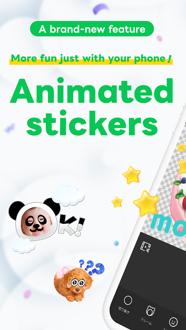 LINE Sticker Maker Screenshots 1