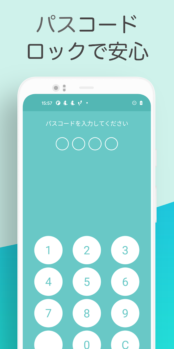 カレンダーで体重管理と食事記録-ハミング 簡単だから継続 Screenshots 6