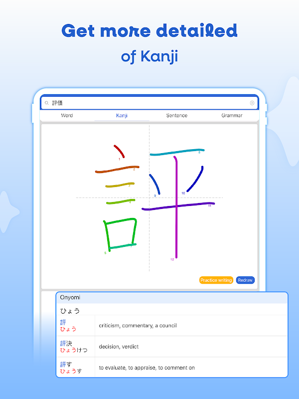 Mazii - Japanese Dictionary لقطات الشاشة 9