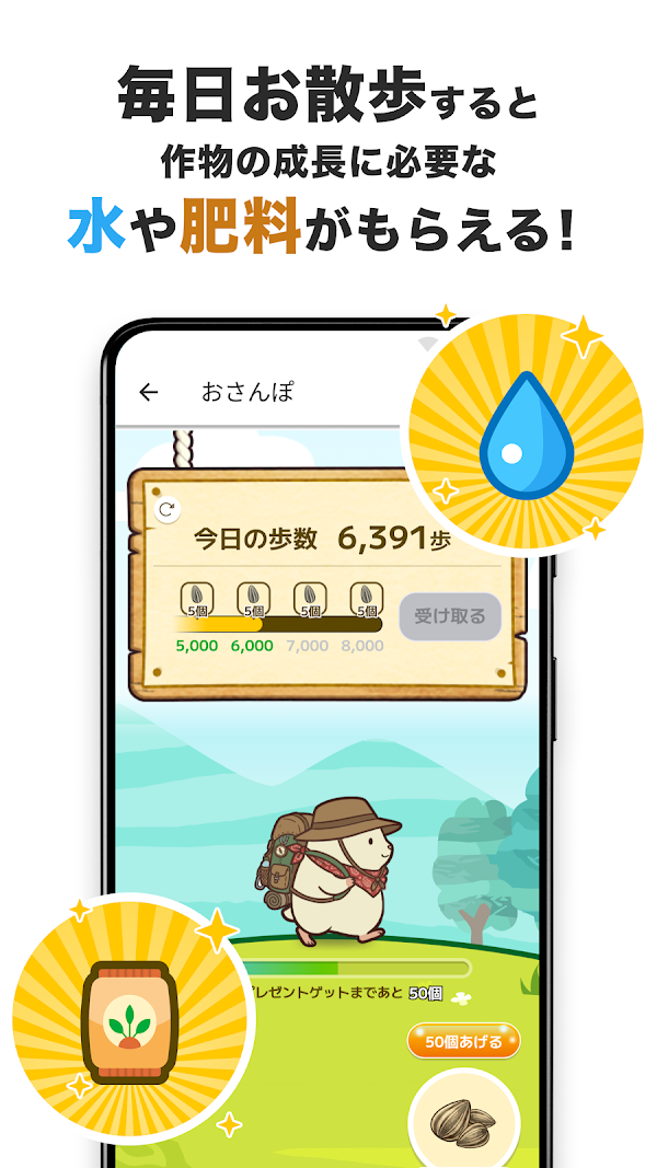 カウシェ - テレビ等で紹介多数！ショッピングアプリ Screenshots 10