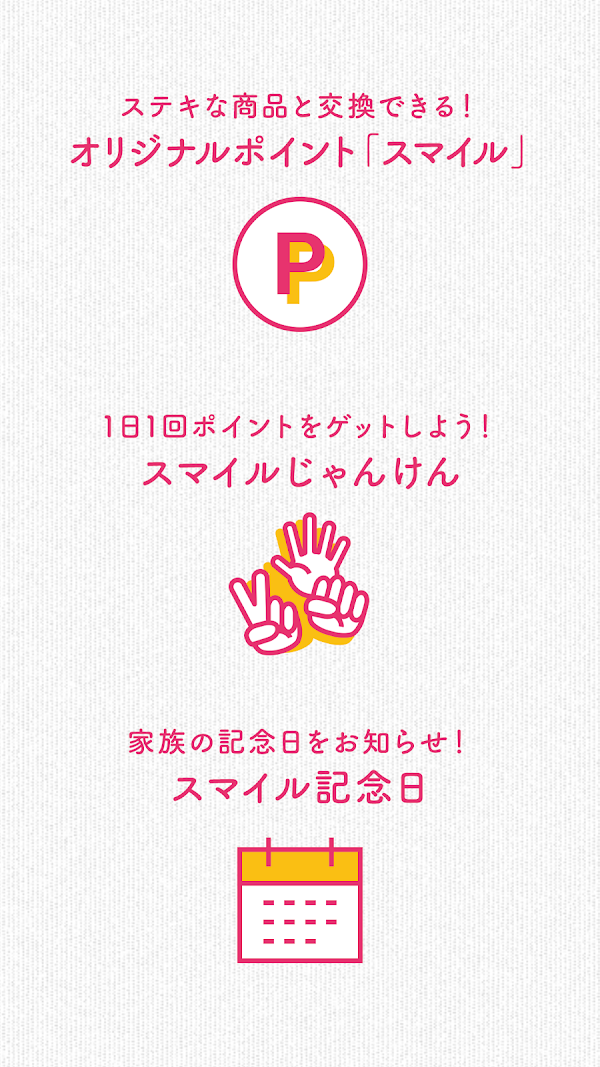 ポケットアリス(PocketAlice) Capturas de tela 5