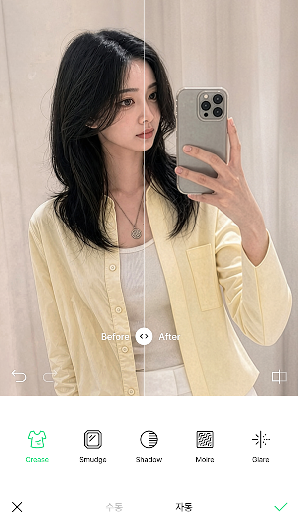 LINE Camera - Photo editor スクリーンショット 2