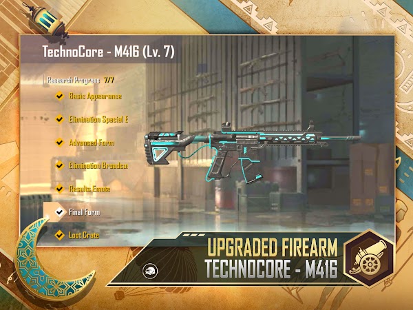 PUBG MOBILE LITE لقطات الشاشة 11
