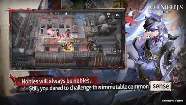 Arknights Screenshots 8