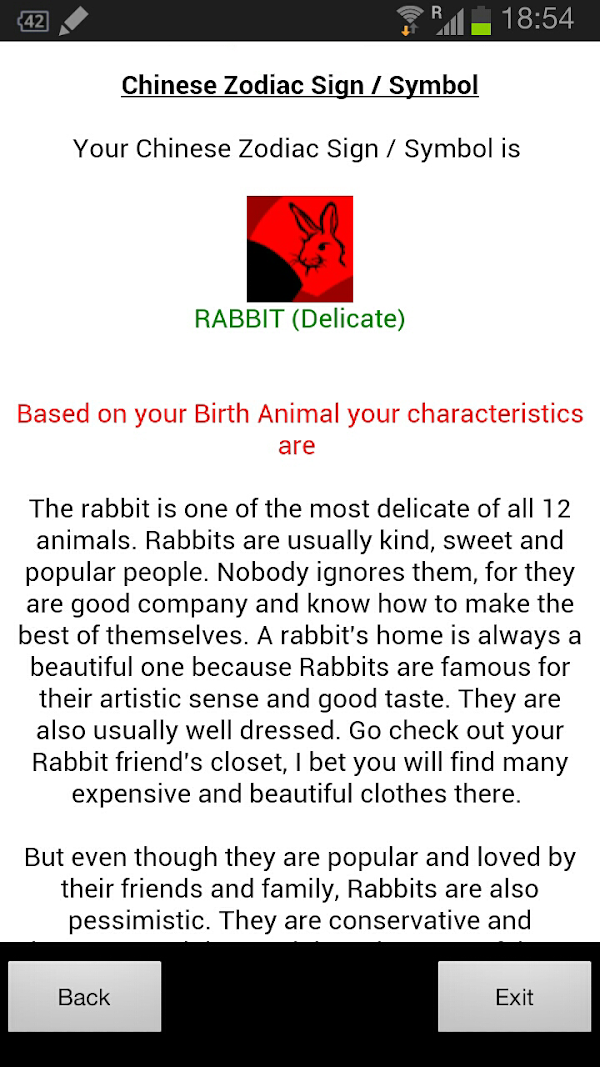 Birthday Secrets Screenshots 4