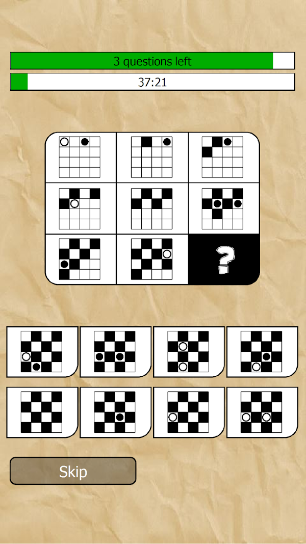 IQ Тест Скриншоты 4