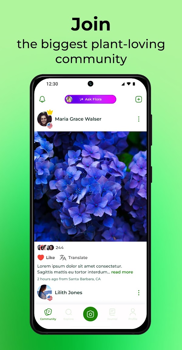 PlantSnap Скриншоты 6