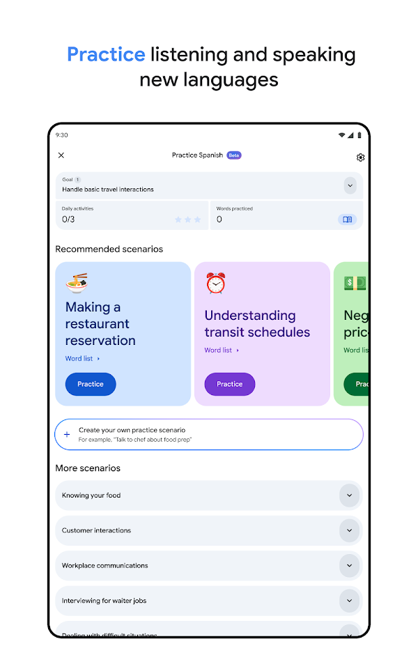 ترجمة Google لقطات الشاشة 11