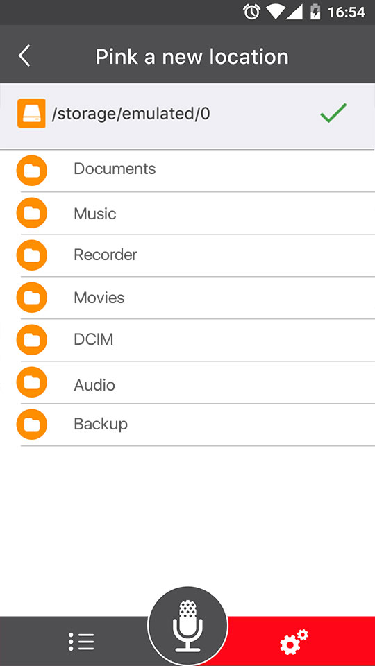 Voice Recorder Screenshots 6
