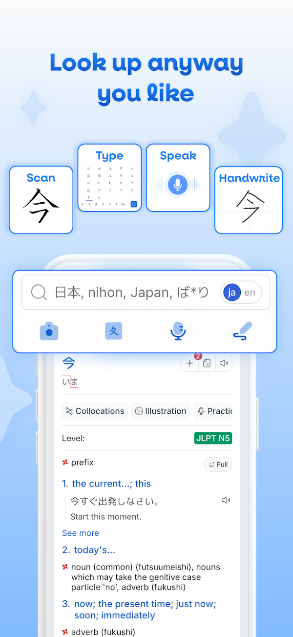 Mazii - Japanese Dictionary لقطات الشاشة 2