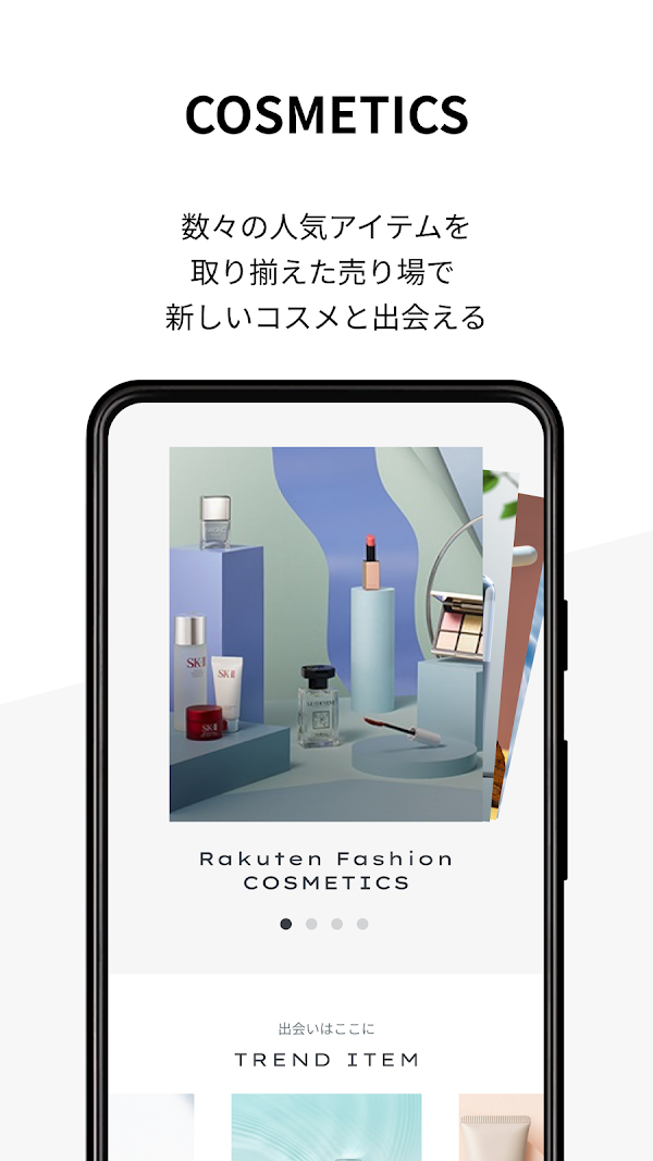 Rakuten Fashion 楽天ポイントが貯まる・使える Capturas de pantalla 6