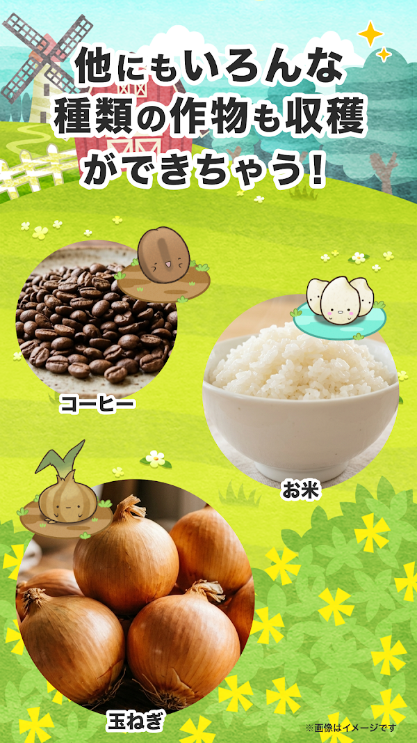 カウシェ - テレビ等で紹介多数！ショッピングアプリ Screenshots 4