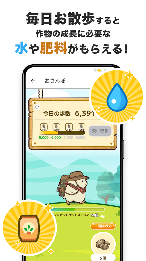 カウシェ - テレビ等で紹介多数！ショッピングアプリ Screenshots 6