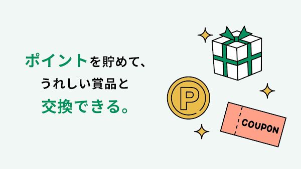 CLUB JT - 喫煙所がすぐに見つかるアプリ Capturas de pantalla 3