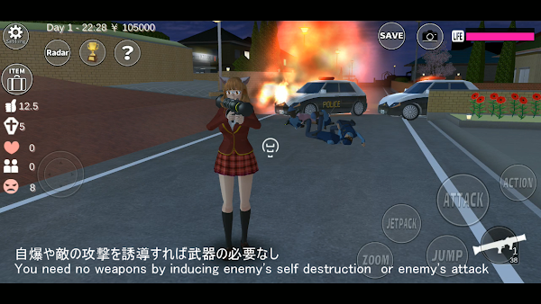 SAKURA School Simulator スクリーンショット 7