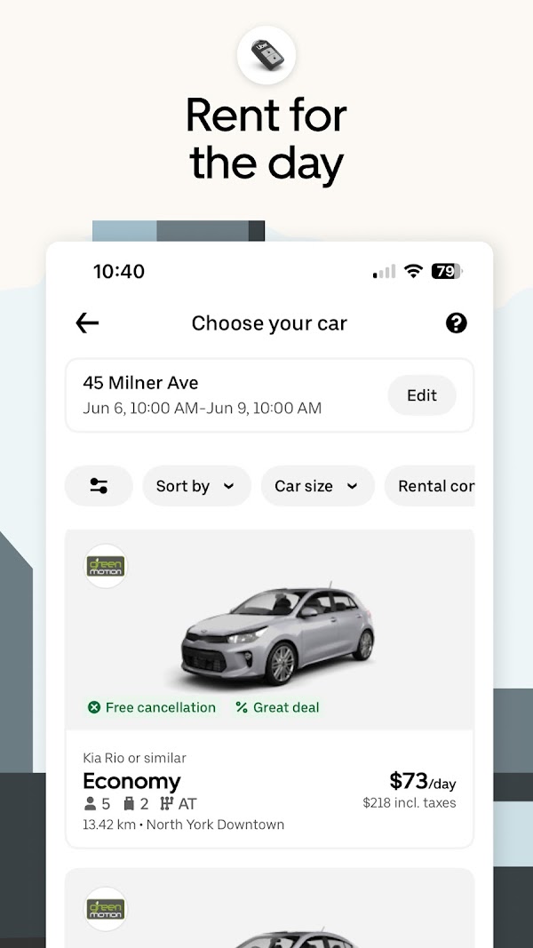 Uber | Заказ поездок Скриншоты 6