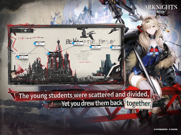 Arknights Screenshots 12