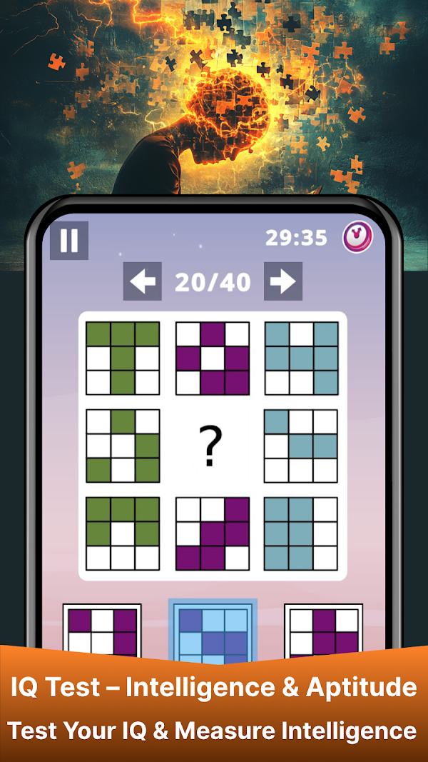IQ Test: Logic Brain Training Screenshots 1