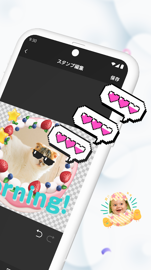 LINE Sticker Maker Screenshots 2