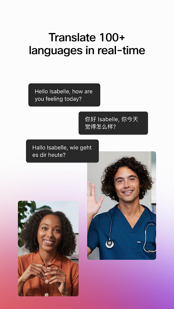Webex Meetings スクリーンショット 3