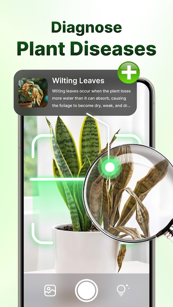 LeafCheck: Pflanzenpflege Screenshots 2