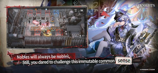 Arknights Screenshots 3